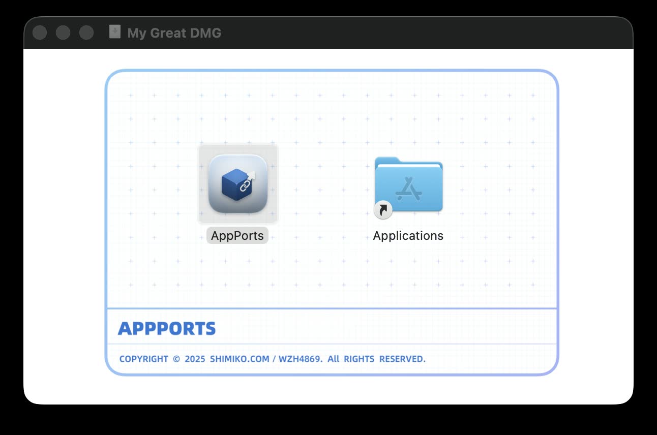 AppPorts DMG 安裝畫面，將 App 拖入 Applications