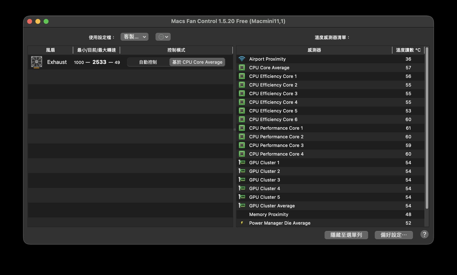 Macs Fan Control 主畫面顯示風扇轉速與溫度感測器清單