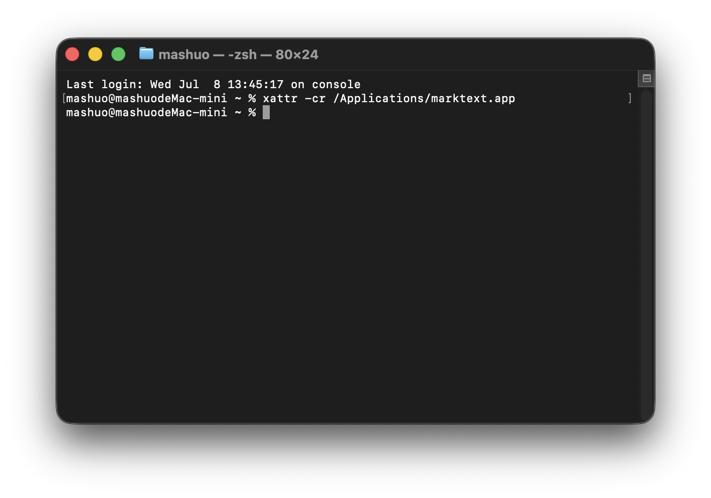 在終端機輸入 xattr -cr /Applications/marktext.app