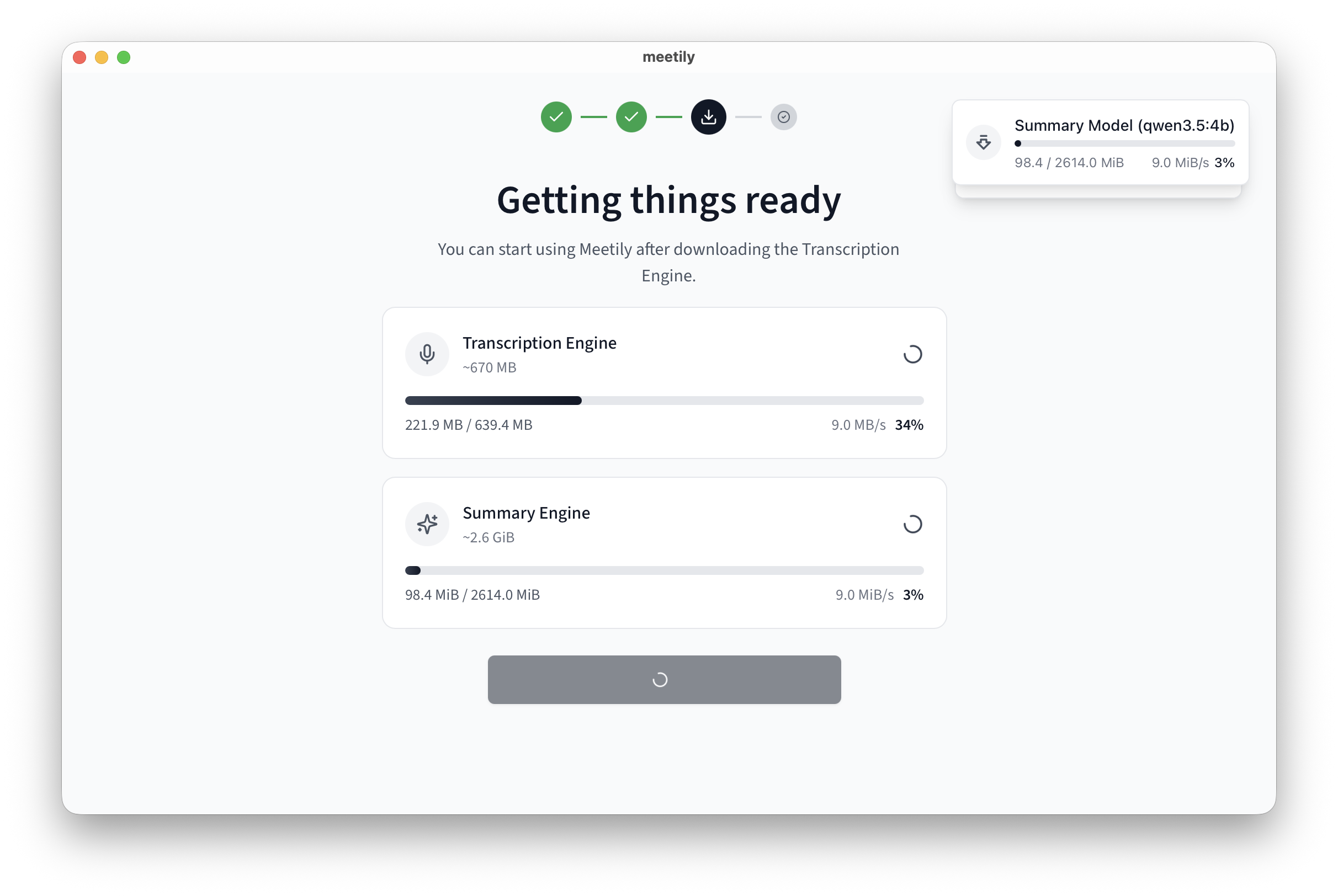 Meetily 第一次啟動時正在下載轉錄與摘要引擎
